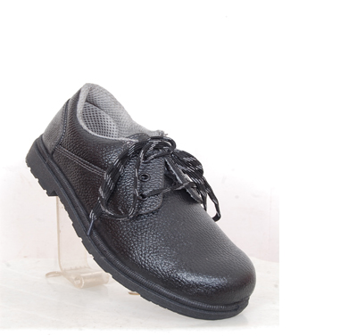 Agrawal Safety Shoes